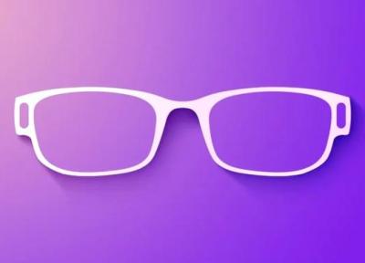عینک هوشمند اپل سال آینده راهی بازار می گردد عینک هوشمند اپل سال آینده راهی بازار می گردد